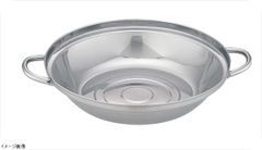 Item thumbnail for item 089f5898-a3cd-4224-a73d-909f9e8af7c1