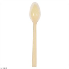 Item thumbnail for item 1d374eb7-f400-4d63-aea6-48225609d270