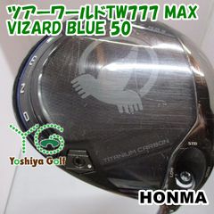 美品】TW777フェアウェイウッド 4W 【NXゴールド60SR】 - メルカリ
