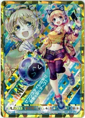 Z/X イリューダ・オロンド　IGR Z/X】IGOBエンジョイセット「イリューダ・オロンド」がダウンロード