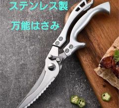 Item thumbnail for item 5cb35e60-63ae-4b41-aa66-2c7e4cf1ba5c