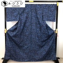 袋帯 唐織 花喰い鳥 花柄模様 金糸 O-5211 袋帯 唐織 花喰い鳥 花柄模様 金糸 O-5211 - メルカリ