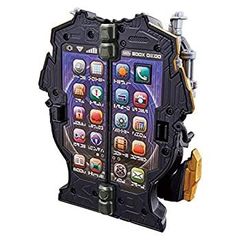 [중고] BANDAI 가면 라이더 세이버 트라이크 변형 DX 가트라이크폰