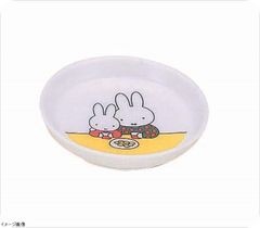 Item thumbnail for item 50b879ba-3b03-4ba7-a50d-5c96639269f8