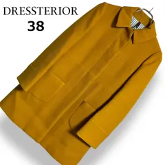 DRESSTERIOR ドレステリア ウールコート ステンカラーコート ロングコート マスタード イエロー 38 毛100% 日本製 比翼仕立て 長袖 ストライプ裏地 ポケット付き 上品 きれいめ 通勤 オフィス 春 秋 レディース【38】2602163APのサムネイル