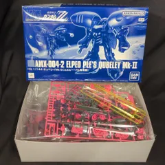 BANDAI SPIRITS HGUC 1/144 バンダイナムコ版 キュベレイMk-II(エルピー・プル専用機)/8+表記