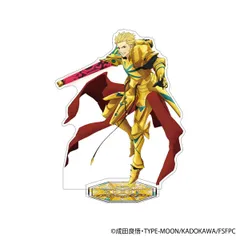 Fate/strange Fake アクリルスタンド アーチャー ギルガメッシュ