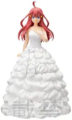 【中古】五等分の花嫁 ∬ スーパープレミアム フィギュア 中野五月 花嫁ver セガ