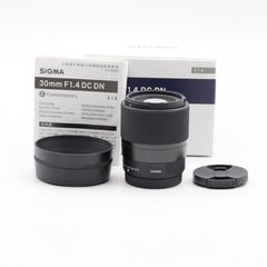 シグマ 23mm F1.4 DC DN ソニーEマウント レンズガード付き - メルカリ