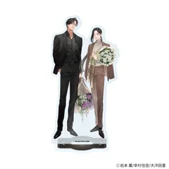 「αの花嫁 共鳴恋情」「Ωの花燭 共鳴恋情」 01 孔王李里耶&燕城路旺（描き下ろしイラスト） アクリルスタンド 新品 未開封品 公式商品 正規品 【A3】のサムネイル