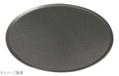 Item thumbnail for item 0bbe93a3-efc2-4bab-8819-9386b587e101