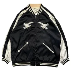 Stüssy スカジャン Lサイズ バイカラー 95411-1.jpg