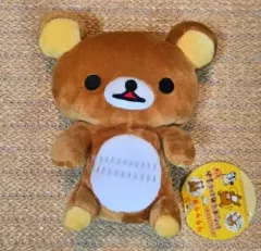 リラックマ ぬいぐるみ