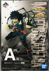 BANDAI SPIRITS 이치 반 쿠지 나의 히어로 아카데미아 사투 A상 미도리야 출구 figure