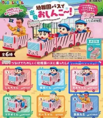 クレヨンしんちゃん 짱구 幼稚園 バスに乗って出発 フィギュア - ガラス