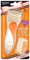 emoReju 専用 脱毛カートリッジ 2点+スキンケア用1点 3点セット - メルカリ