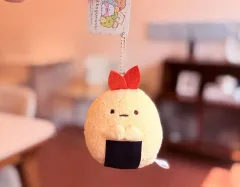 日本 すみっコぐらし おにぎり えびふらいのしっぽ マスコット キーホルダー
