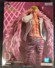 BANDAI SPIRITS 一番くじ ワンピース The Unbreakable Law D賞 ドンキホーテ・ドフラミンゴ MASTERLISE