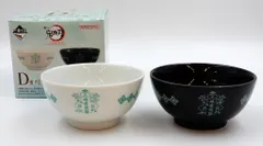 BANDAI SPIRITS 一番くじ 鬼滅の刃 ふめつのきずな D賞 時透兄弟のペアお茶碗