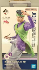 BANDAI SPIRITS 一番くじ ジョジョの奇妙な冒険 DIAMOND IS UNBREAKABLE E賞 岸辺露伴 MASTERLISE