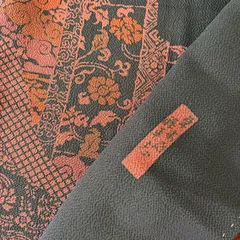 付下げ 作家物 型染め 草木染 裄65 紋無し 正絹 着物 MK-5427