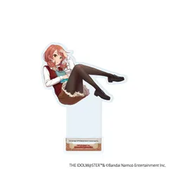 ポプマス 北条加蓮 アクリルスタンド アイドルマスター シンデレラガールズ 公式アクリルスタンド 北条加蓮