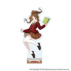 アイドルマスター シンデレラガールズ 21 高森藍子 BookWorld！ver.（描き下ろしイラスト） アクリルスタンド アイマス デレマス 新品 未開封品 公式商品 正規品 【A3】のサムネイル