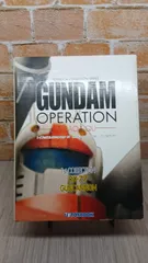 ガンダムオペレーション ア・バオア・クー Vol.3 ガンキャノン