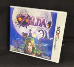 3DS ゼルダの伝説 ムジュラの仮面 3D