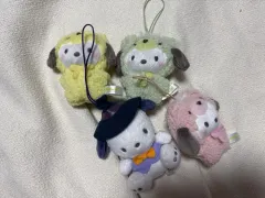 サンリオ ポチャッコ ぬいぐるみ キーホルダー セット