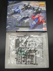 반프레스트 이치 반 복권 협업 기동 전사 건담 건프라 기동 전사 건담 F-5 상 MG /100 코어 파이터 (풀 아머 컬러)