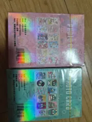 サンリオ ハンギョドン トレカ まとめ