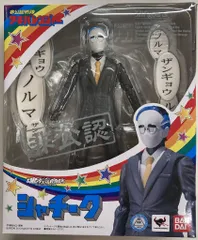 バンダイ S.H.Figuarts 非公認戦隊アキバレンジャー痛 シャチーク