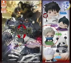 狗巻 棘 おねむたん 出品