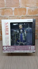 リボルテック・セイバー from Fate/stay night