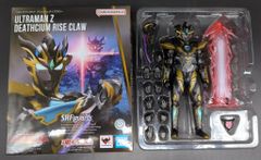 BANDAI NAMCO SHFiguarts 울트라맨젯 데스시무라이즈쿠로