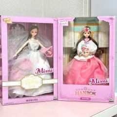 (まとめ売り) ミミワールド チマチョゴリミミ ウェディングミミ クローゼット