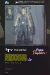 FREEing figma サラ・ブライアント SP-068a