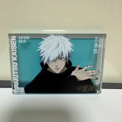 呪術廻戦 ベースヤード 渋谷事変 五条 悟 アークリル スタンド