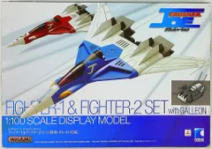 WAVE W.H.A.M.! ファイター1&2セット 1/100