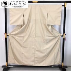 和装小物 帯締め 帯揚げ セット 正絹 花鼓 綸子 鶴 高麗組 C-6448 和装小物 帯締め 帯揚げ セット 正絹 花鼓 綸子 鶴 高麗組 C-6448