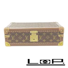 ルイヴィトン ■美品■ コフレ 8 モントル ウォッチケース 時計 小物入れ モノグラム M10128 【452550】7のサムネイル
