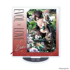 『恋とプロデューサー~EVOL×LOVE~』アクリルスタンド77/ゼン・たなびく春色(公式イラスト)