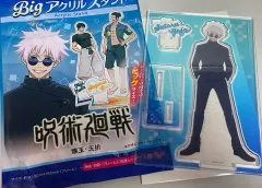 未開封)日本DAISO 呪術廻戦 五条 悟 アクリルスタンド