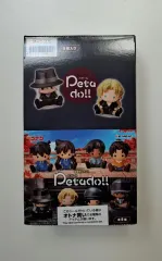 リーメント 名探偵コナン ペタドール 8種 フルセット