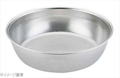 Item thumbnail for item 5832324e-f506-470a-ba50-4115eeb2e7a4