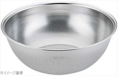 Item thumbnail for item a5419847-0cc4-4466-bc91-f623e21625d3