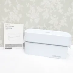 THANKO サンコー 炊飯器 2段式超高速弁当箱炊飯器 TKFCLDRC お米もおかずもこれ一台 同時調理・蒸し料理可能のサムネイル