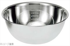 Item thumbnail for item 2cd162b9-27ef-4786-8fe4-a18ec563fcc9