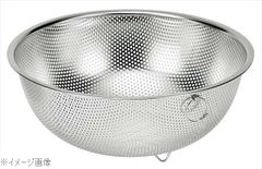 Item thumbnail for item 994b84f1-1e0e-4149-9d97-94c1659ba615